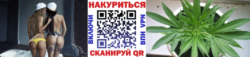 Бутират Монино