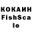 МДМА VHQ Maa'khina