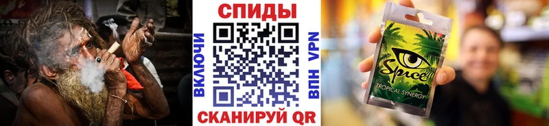Бутират буратино  МЕГА как войти  Монино 