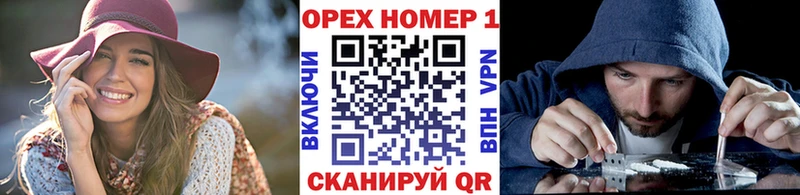 наркошоп  Монино  Cocaine Боливия 