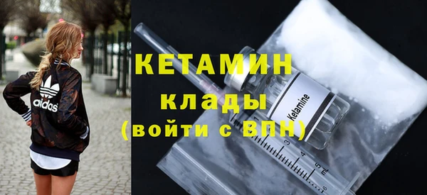 спиды Михайловка