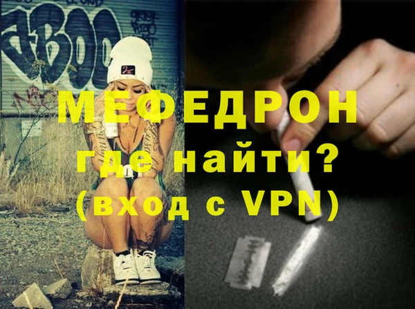 спиды Михайловка