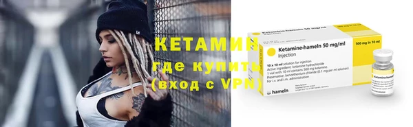 индика Михайлов