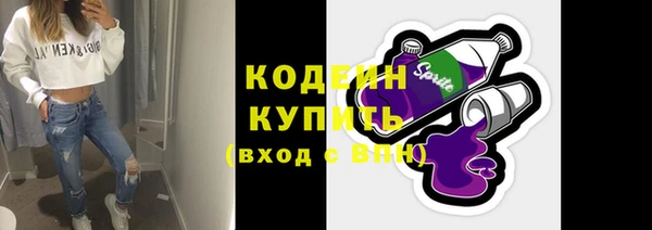 спиды Михайловка