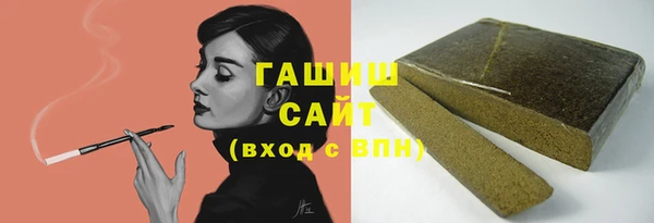 спиды Михайловка