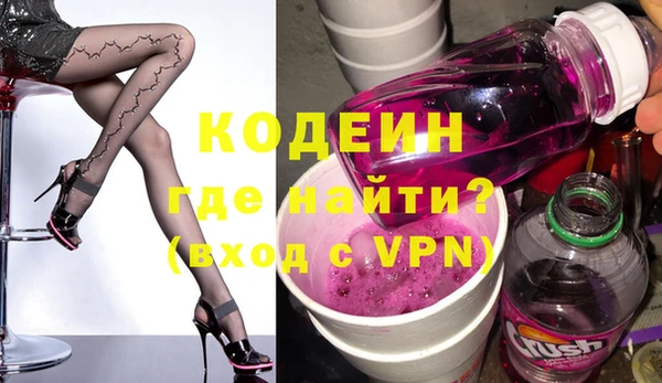 спиды Михайловка