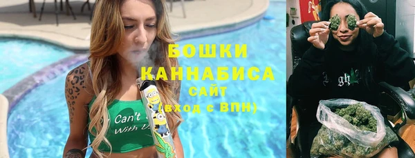 спиды Михайловка