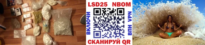 LSD-25 экстази ecstasy  Монино 