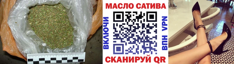 сколько стоит  mega онион  Дистиллят ТГК THC oil  Монино 